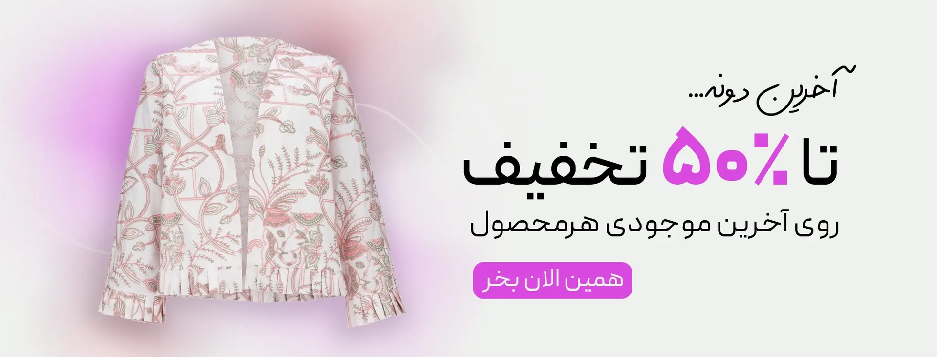 اسلاید 3